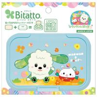 【送料無料・まとめ買い×5個セット】ビタットジャパン いないいないばあ ハローフラワー レギュラー ウェットシートのフタ | 姫路流通センター