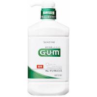 【お一人様1個限り特価】 GUM(ガム) 薬用 デンタルリンス レギュラータイプ 960ml | 姫路流通センター