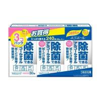 【お一人様1個限り特価】 エリエール 除菌できるアルコールタオル つめかえ用 80枚入×3個パック | 姫路流通センター