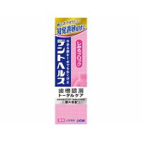 【お一人様1個限り特価】 デントヘルス 薬用ハミガキしみるブロック 85g | 姫路流通センター