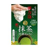 【お一人様1個限り特価】 茶の粋 濃い抹茶洗顔石鹸 M 100g | 姫路流通センター