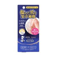 メンソレータム ハンドベールビューティ プレミアムリッチネイル 12g | 姫路流通センター