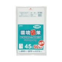 【お一人様1個限り特価】ジャパックス 環境袋策 45L 50枚入り 半透明 KT56 ( ポリ袋 ごみ袋 ) | 姫路流通センター