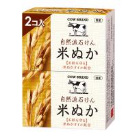 【送料無料・まとめ買い×3個セット】牛乳石鹸共進社 カウブランド 自然派石けん 米ぬか 100g×2コ入 | 姫路流通センター