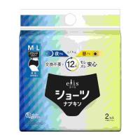 【送料無料・まとめ買い×3個セット】大王製紙 エリス ショーツ M-L 昼・夜 長時間用 ブラック 2コ入 ショーツ型ナプキン 生理用品 | 姫路流通センター