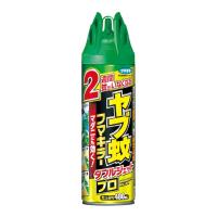 【送料無料・まとめ買い×3個セット】フマキラー ヤブ蚊 フマキラー ダブルジェットプロ 480ML | 姫路流通センター