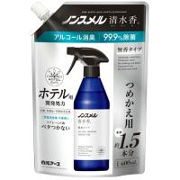 【送料無料・まとめ買い×3個セット】白元アース ノンスメル 清水香 無香 つめかえ用 600mL | 姫路流通センター