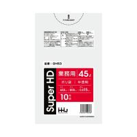 【まとめ買い×5個セット】ハウスホールドジャパン GH53 ポリ袋 45L 半透明 10枚 | 姫路流通センター