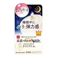 【送料無料・まとめ買い×10個セット】常盤薬品 サナ なめらか本舗 豆乳イソフラボン リンクルナイトクリーム 50g | 姫路流通センター