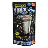 【送料無料・まとめ買い×10個セット】ロケット石鹸 液体酸素系洗濯槽クリーナー 390ml | 姫路流通センター