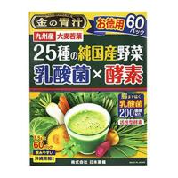 日本薬健 25種の純国産野菜 乳酸菌 × 酵素 60包入 | 姫路流通センター