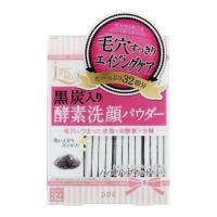 pdc リフターナ クリアウォッシュパウダー 32包 | 姫路流通センター