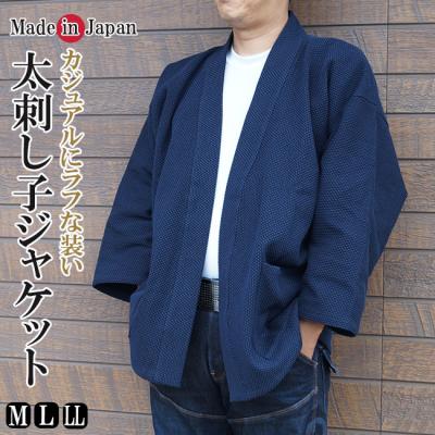 刺し子　ビックポケットブルゾン　ネイビー 刺子2nd型ジャケットがてんこ盛り！｜MOMOTARO JEANS MOMOTARO