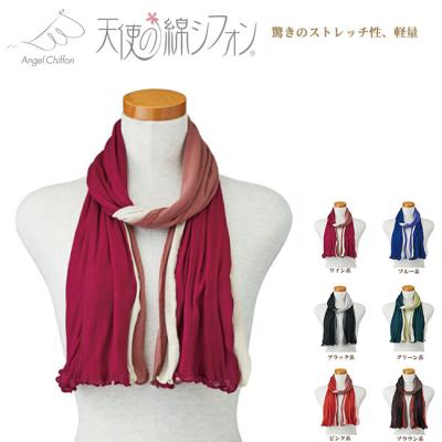 天使の綿シフォン ストールの商品一覧 通販 - Yahoo!ショッピング 天使の綿シフォン ストールの商品一覧 通販 - Yahoo!ショッピング
