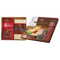 一蘭ラーメン 豚骨 博多細麺 (ストレート) 一蘭特製赤い秘伝の粉付き | hinaharu