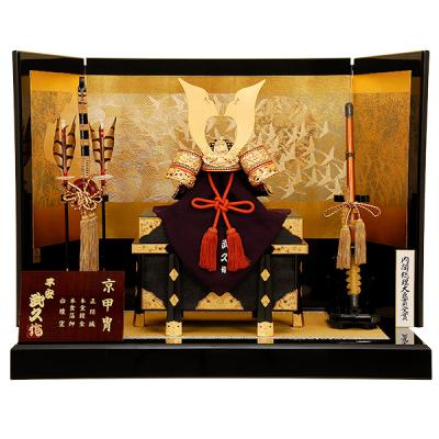 京甲冑 平安武久の商品一覧 通販 - Yahoo!ショッピング