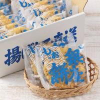 銀座花のれん 銀座餅 しお味 15枚 | 大野商店