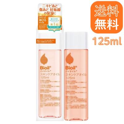 バイオイル 125mlのおすすめ人気商品一覧 通販 - Yahoo!ショッピング
