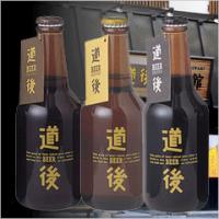  水口酒造 道後ビール セット 330ml瓶×24本 (クラフトビール) (代引き不可商品) 