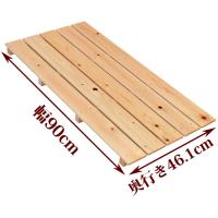 すのこ サイズ 90cm×46.1cm 国産ひのき ワケあり ヒノキ 桧 檜 倉庫 押入れ スノコ