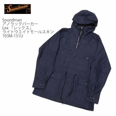 ヒノヤ - SOUNDMAN (サウンドマン)|Yahoo!ショッピング ヒノヤ - SOUNDMAN (サウンドマン)|Yahoo!ショッピング