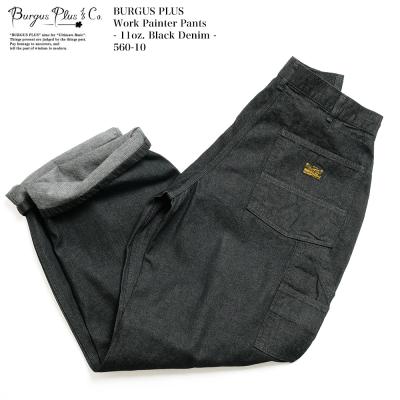 ヒノヤ - BURGUS PLUS(バーガスプラス)|Yahoo!ショッピング ヒノヤ - BURGUS PLUS(バーガスプラス)|Yahoo!ショッピング