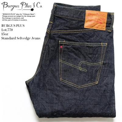 ヒノヤ - BURGUS PLUS(バーガスプラス)|Yahoo!ショッピング ヒノヤ - BURGUS PLUS(バーガスプラス)|Yahoo!ショッピング