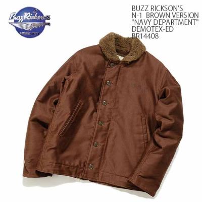ヒノヤ - N-1/TANK/DECK JACKET|Yahoo!ショッピング ヒノヤ - N-1/TANK/DECK JACKET|Yahoo!ショッピング