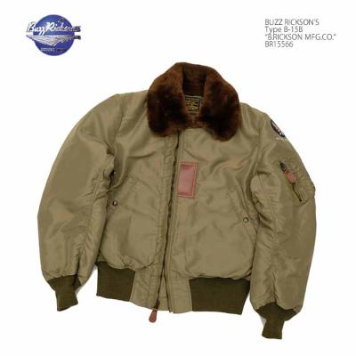 ヒノヤ - B-15シリーズ｜Yahoo!ショッピング