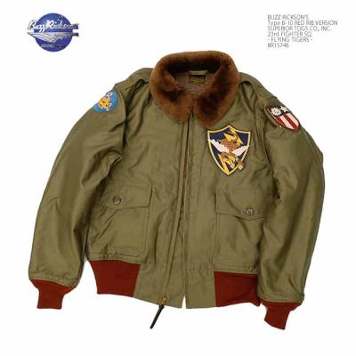 ヒノヤ - B-10｜Yahoo!ショッピング