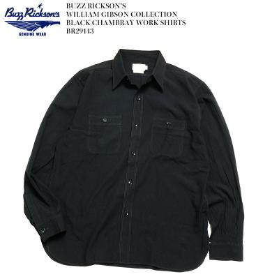 ヒノヤ - WILLIAM GIBSON(BLACKシリーズ)|Yahoo!ショッピング ヒノヤ - WILLIAM GIBSON(BLACKシリーズ)|Yahoo!ショッピング
