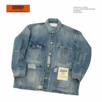 ユニバーサルオーバーオール　デニムジャケット UNIVERSAL OVERALL デニムジャケット gジャン 「UNIVERSAL