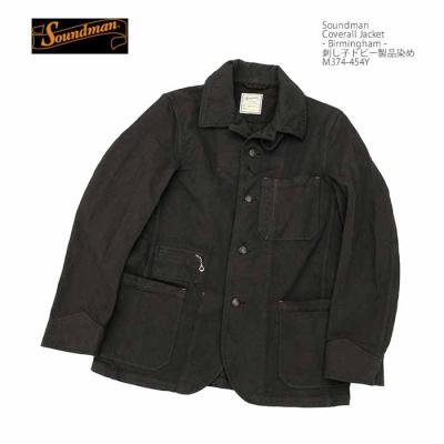 ヒノヤ - SOUNDMAN (サウンドマン)|Yahoo!ショッピング ヒノヤ - SOUNDMAN (サウンドマン)|Yahoo!ショッピング