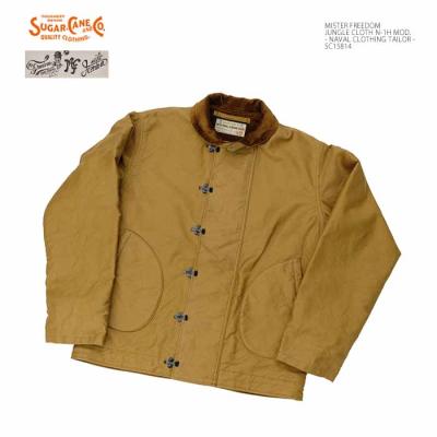 ヒノヤ - Mister Freedom（ミスターフリーダム）｜Yahoo!ショッピング