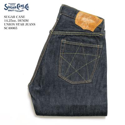 ヒノヤ - LONE STAR &UNION STAR|Yahoo!ショッピング ヒノヤ - LONE STAR &UNION STAR|Yahoo!ショッピング