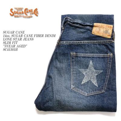 ヒノヤ - LONE STAR &UNION STAR|Yahoo!ショッピング ヒノヤ - LONE STAR &UNION STAR|Yahoo!ショッピング