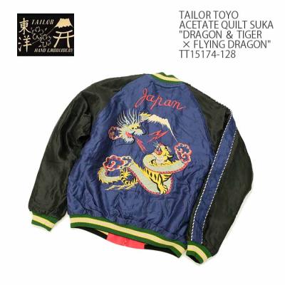 ヒノヤ - SUKA（スカジャン / ジャケット）｜Yahoo!ショッピング