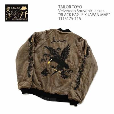 ヒノヤ - SUKA（スカジャン / ジャケット）｜Yahoo!ショッピング