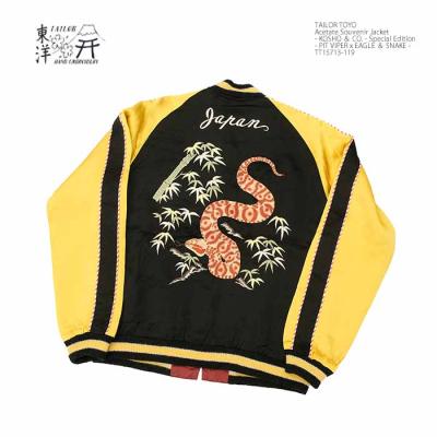 ヒノヤ - SUKA(スカジャン / ジャケット)|Yahoo!ショッピング ヒノヤ - SUKA(スカジャン / ジャケット)|Yahoo!ショッピング