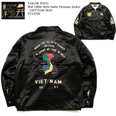 ベトジャン 沖縄（TAILOR TOYO）のおすすめ人気商品一覧 通販 - Yahoo