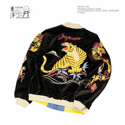 ヒノヤ - SUKA（スカジャン / ジャケット）｜Yahoo!ショッピング