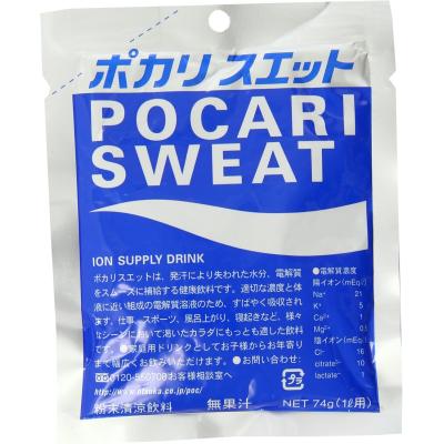 ポカリスエット 粉末 100袋のおすすめ人気商品一覧 通販 - Yahoo