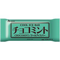 送料無料  赤城乳業　チョコミントバー　30入 