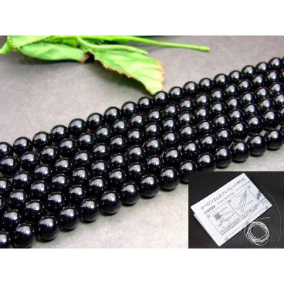 モリオンのおすすめ人気商品一覧 通販 - Yahoo!ショッピング