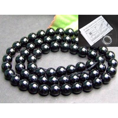 モリオンのおすすめ人気商品一覧 通販 - Yahoo!ショッピング