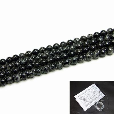 ブラックルチルの商品一覧 通販 - Yahoo!ショッピング