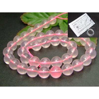 ディープローズクォーツのおすすめ人気商品一覧 通販 - Yahoo