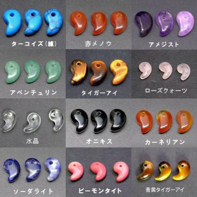 勾玉のおすすめ人気商品一覧 通販 - Yahoo!ショッピング