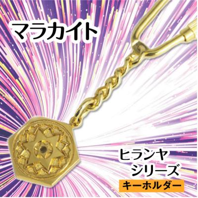 ヒランヤドットコムYahoo!店 - ヒランヤ|Yahoo!ショッピング ヒランヤドットコムYahoo!店 - ヒランヤ|Yahoo!ショッピング