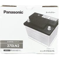 パナソニック　Panasonic　バッテリー　ＬＮ２　N-370LN2/PA | 平沢商会Yahoo!ショッピング店